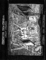 Carniceiro Bizarro : Festim dos Demonios Carniceiro Bizarro : Festim dos Demonios